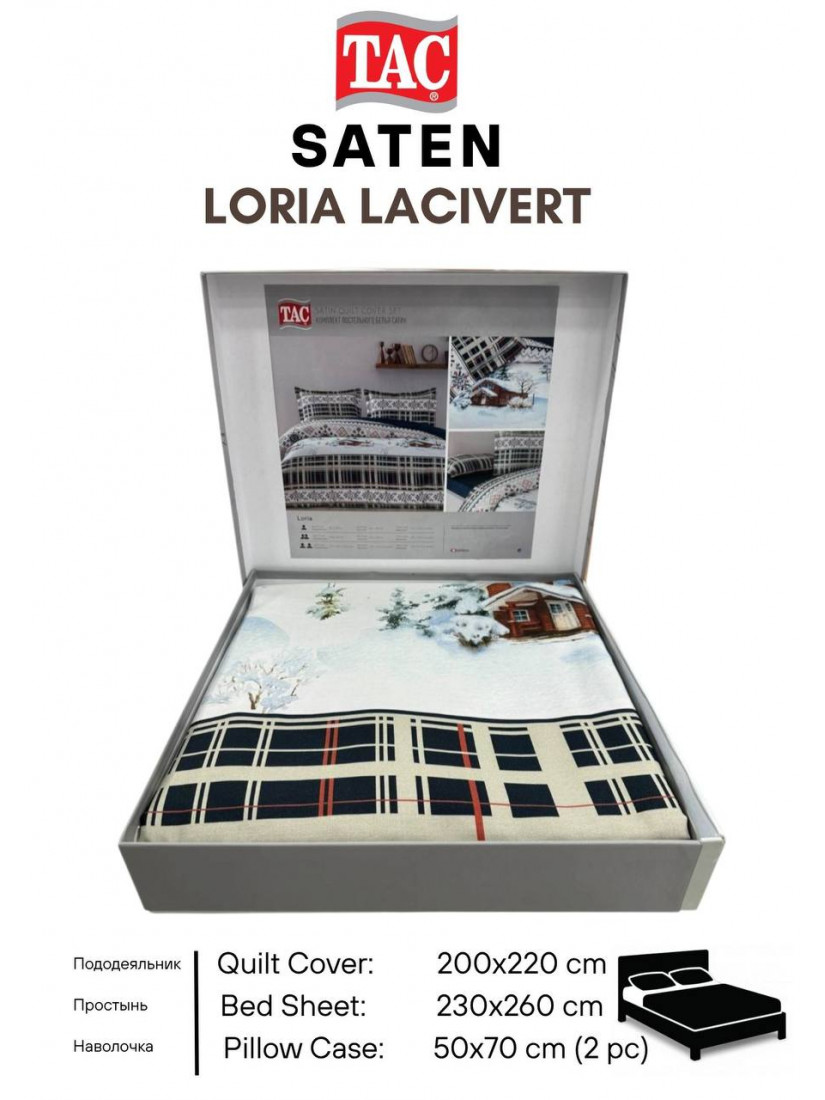 TAC LORIA LACIVERT ПОСТЕЛЬНОЕ БЕЛЬЕ САТИН ДВУХСПАЛЬНЫЙ